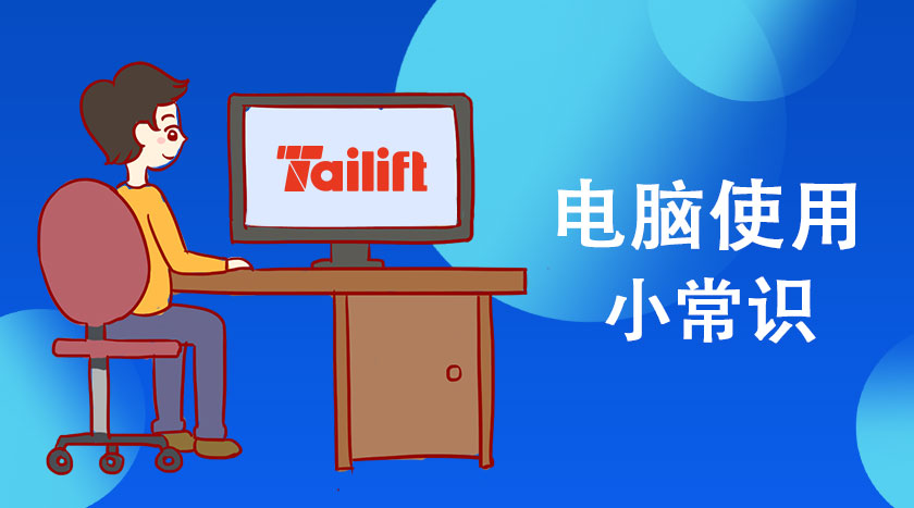 玩彩网-让你玩得杰出的网站