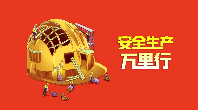 玩彩网-让你玩得杰出的网站