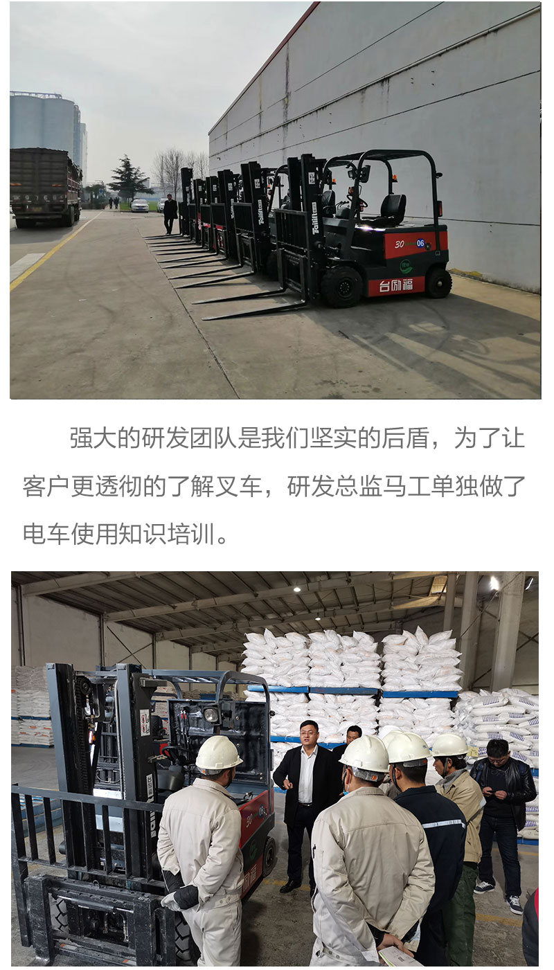 玩彩网-让你玩得杰出的网站