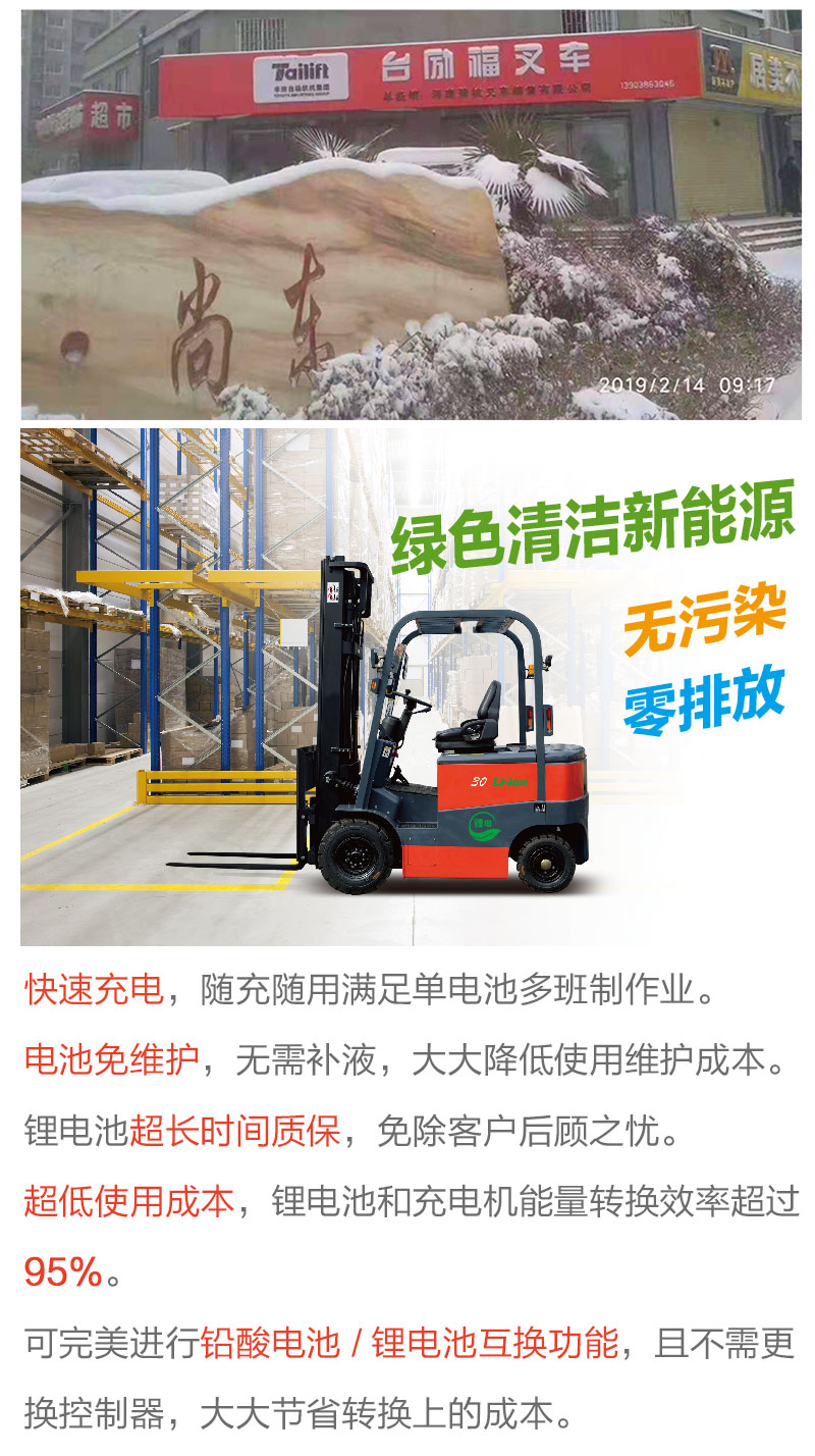 玩彩网-让你玩得杰出的网站