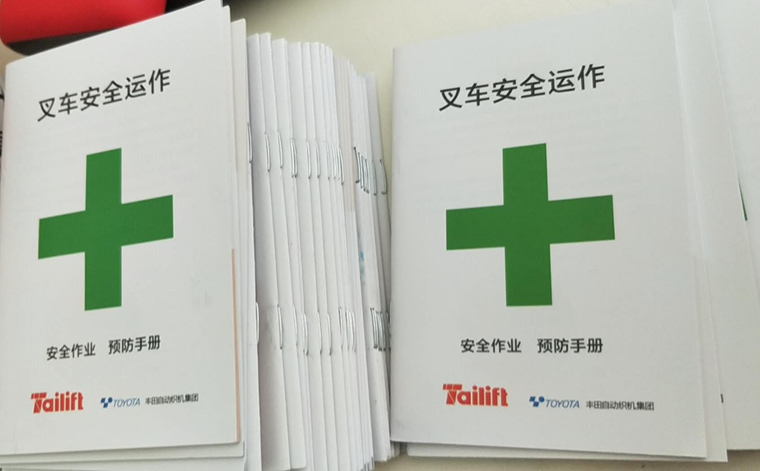 1597114663 玩彩网-让你玩得杰出的网站