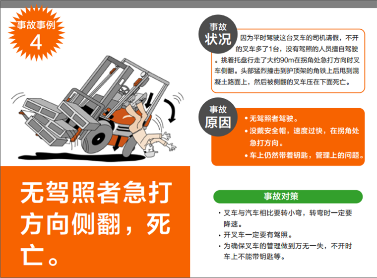 1597122057 玩彩网-让你玩得杰出的网站