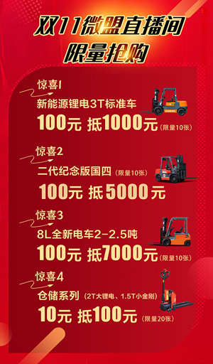 玩彩网-让你玩得杰出的网站