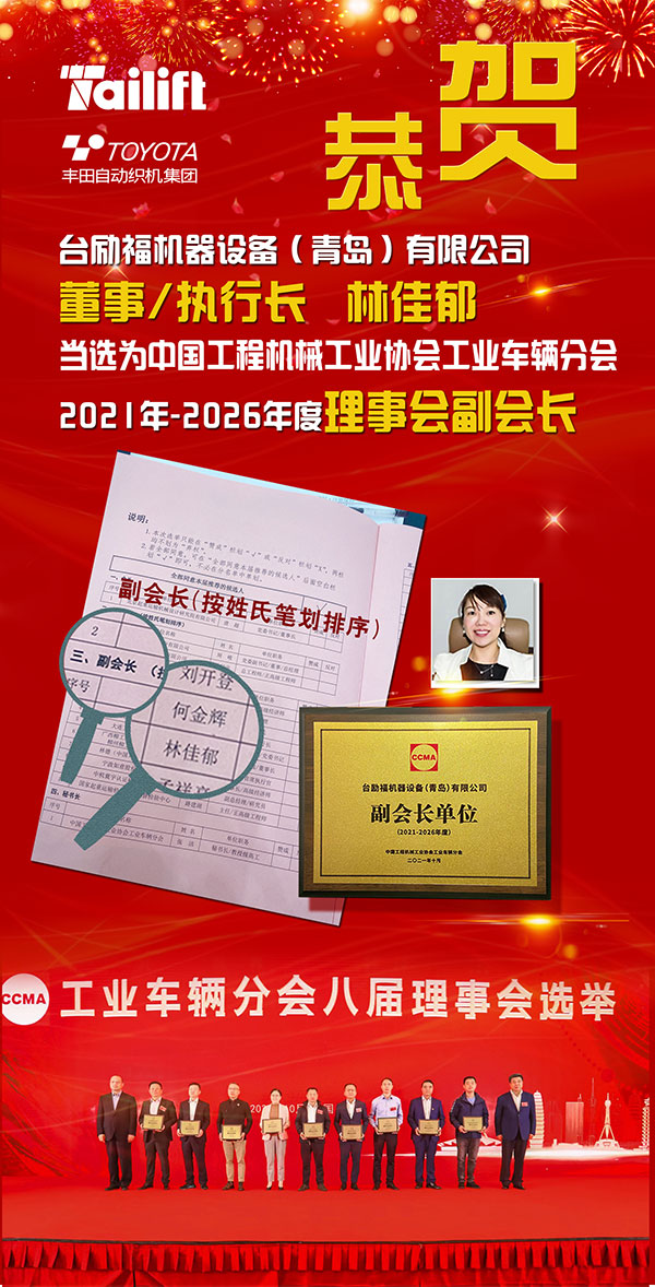 玩彩网-让你玩得杰出的网站