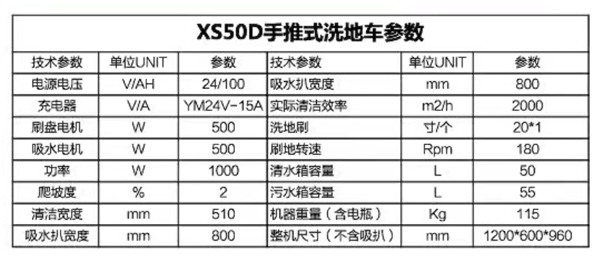 玩彩网-让你玩得杰出的网站