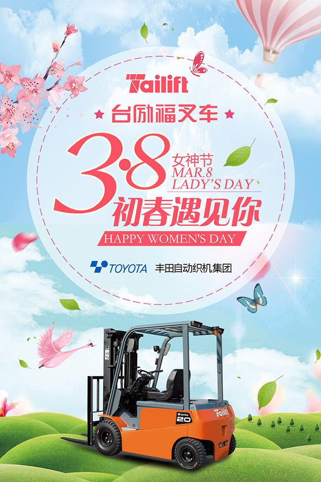 玩彩网-让你玩得杰出的网站