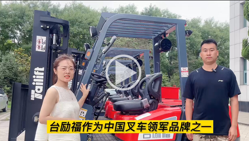 玩彩网-让你玩得杰出的网站