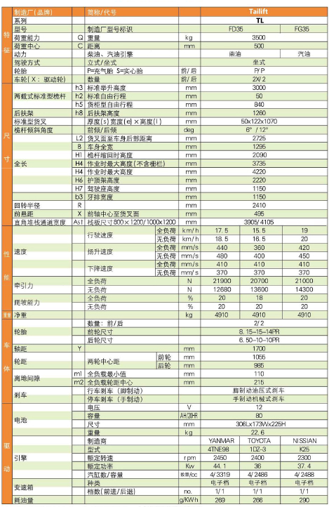玩彩网-让你玩得杰出的网站