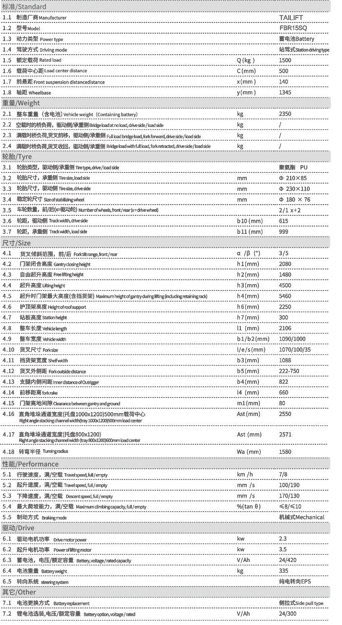 玩彩网-让你玩得杰出的网站