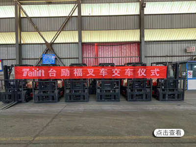 玩彩网-让你玩得杰出的网站