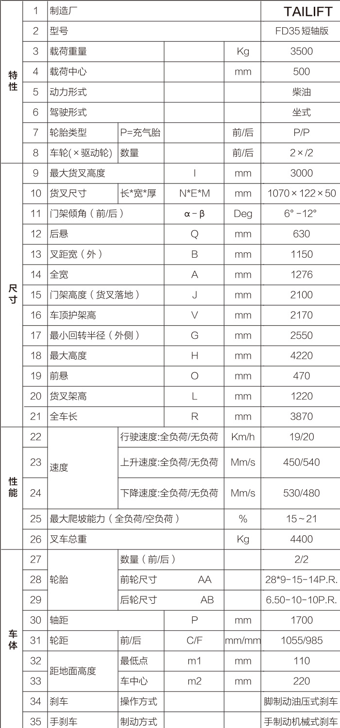 1684741511 玩彩网-让你玩得杰出的网站