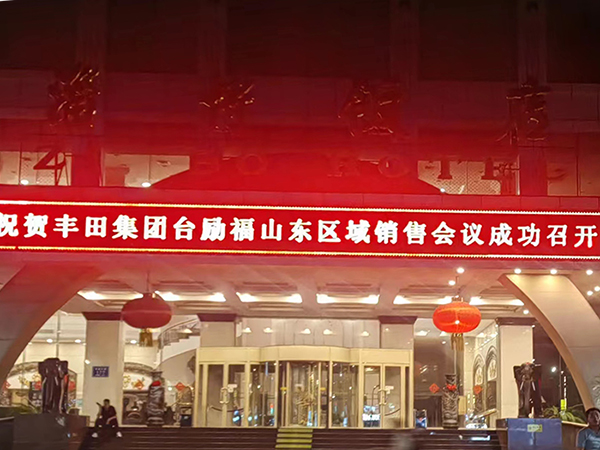 玩彩网-让你玩得杰出的网站