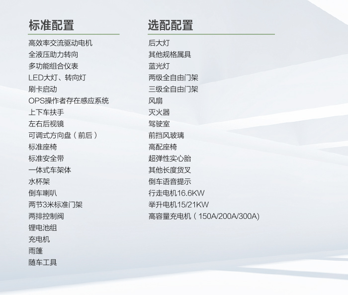 玩彩网-让你玩得杰出的网站