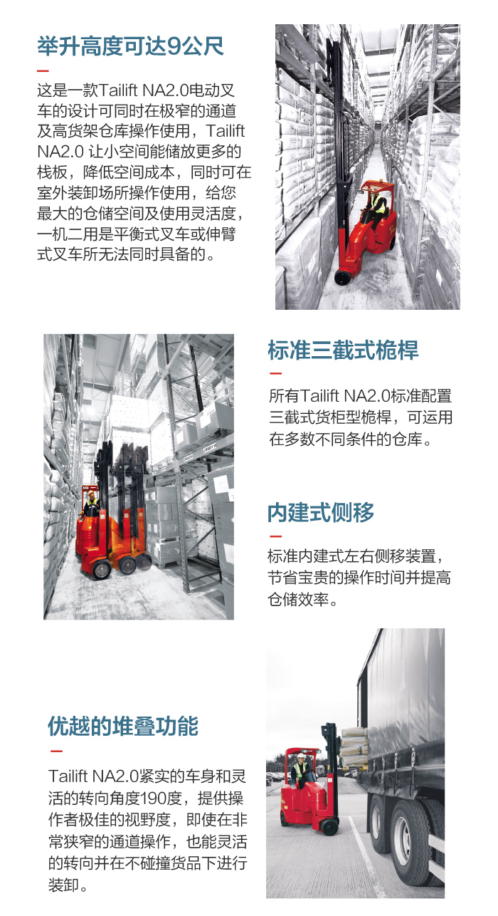 玩彩网-让你玩得杰出的网站
