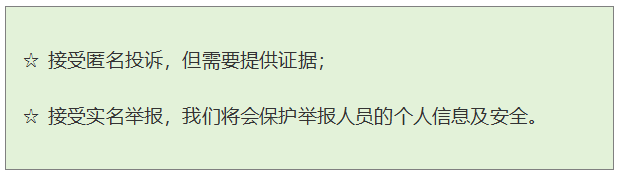 玩彩网-让你玩得杰出的网站